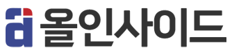 올인사이드